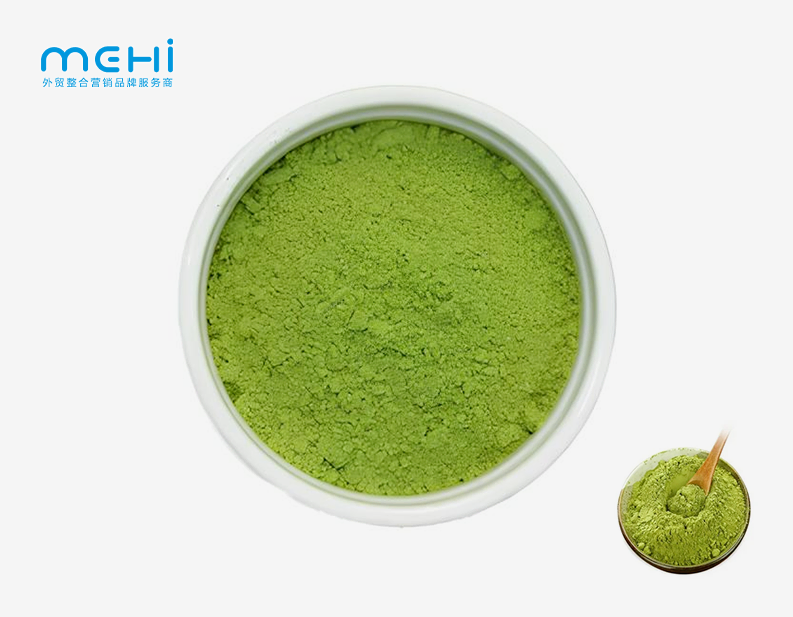 Bulk Organic Matcha Powder